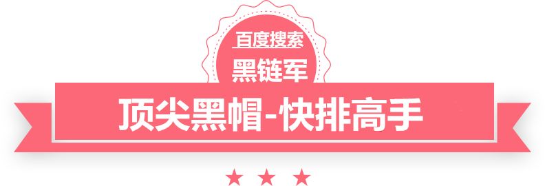 澳门最准的资料免费公开超级恐怖鬼故事